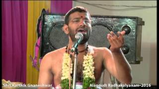 099  Rajagopala Div 10  Karthik Gnaneshwar  Alangudi Radhakalyanam 2016 [upl. by Gaudet]