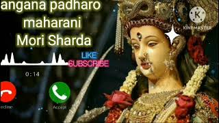 angana padharo maharani Mori Sharda Bhawani Mata ji ki Jay subscribe guys 🙏 [upl. by Einahets]