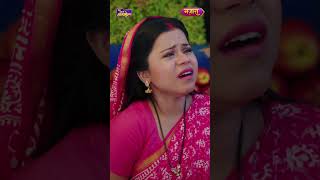 Rishi Ne Anmol Ko Chori Karne Ke Liye Majboor  Beti Hamari Anmol [upl. by Datha]