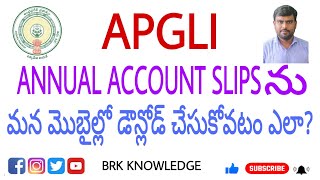 HOW TO DOWNLOAD APGLI ANNUAL ACCOUNT SLIPS IN MOBILE  HOW TO CHECK APGLI MONTHLY AMOUNT IN ACCOUNT [upl. by Allimrac]