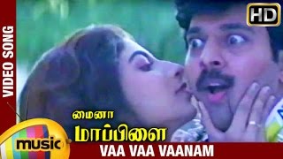 Minor Mappillai Tamil Movie Songs  Vaa Vaa Vaanam Video Song  Ajith Kumar  Keerthana  Saivannan [upl. by Mareld]