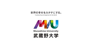 Introduction to Musashino University [upl. by Akinajnat130]