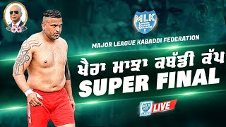 Super Final  Khaira Majja  Major League Kabaddi Cup 27 Jan 2024 [upl. by Adnilra116]