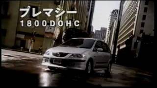 MAZDA PREMACY 1800DOHC CM1999 [upl. by Nagrom]