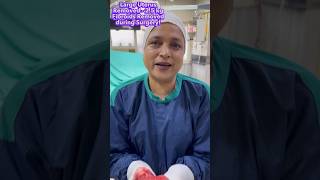 Huge Uterine Fibroids Removal  25 kg Uterus Excision Surgery [upl. by Lewan687]