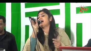 kolijate dagh legece hajare hajar lvalobasar moyna pakhi l bangla folk song2018 [upl. by Rats494]