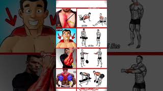 💔🏋️‍♀️💪✅️sorts shorts reels youtubeshortsvairal vairalvideo gym bodyvairalshortgymworkout [upl. by Thamos]