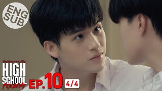 Eng Sub High School Frenemy มิตรภาพคราบศัตรู  EP10 44 [upl. by Airliah]