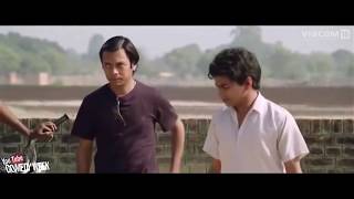 Gangs of Wasseypur  Perpendicular ka stunt  Anurag Kashyap [upl. by Ettelorahc]