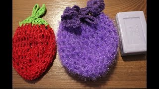 How to Crochet Scrubby from Scrubby Yarn [upl. by Ainessey]