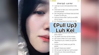 Luh Kel  Pull Up【 cover  커버 】 [upl. by Ogaitnas]