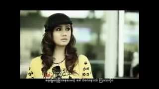 Myanmar New Away Yaut Chit Thu Official Music Video  So Tay Song 2013 [upl. by Kary]