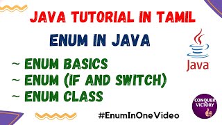 49 Enum in java in Tamil  Enum Class  Enum using if and switch  enum in tamil  Java in tamil [upl. by Loutitia]