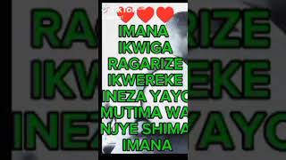 SHIMA IMANA MUTIMA WANJYE WE [upl. by Raimes555]