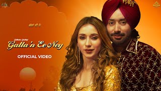 Galla’n Ee Ney – Official Video  Satinder Sartaaj Jatinder Shah  Heli Daruwala [upl. by Ahsercel]