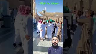 Madina sharif madinahjannat jima virelshort kaba ytshorts trending islam tariqjamilofficial‎ [upl. by Turpin]