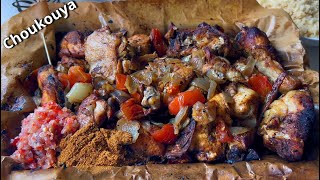 MA RECETTE PRÉFÉRÉE LE CHOUKOUYA DE POULET DE CETTE FAÇON EST MEILLEUR [upl. by Sarad]