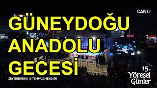 Güneydoğu Anadolu Gecesi  15 Yöresel Günler [upl. by Janifer]