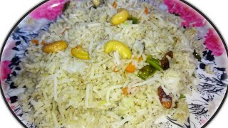 ঝরঝরে ও সুস্বাদু ফ্রায়েড রাইস রান্না। Fried rice recipe in Bengali Vegetable fried rice [upl. by Bevon]