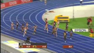 World Championship Berlin 2009 Highlights Day 8 [upl. by Wendeline]