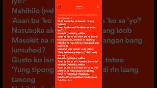 Migraine  Moonstar88 lyrics viral spotify song music songlyrics migraine moonstar88 [upl. by Augusta374]