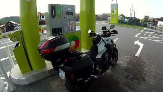 Slanic Moldova BC  Comanesti 2024  2  Honda CB500X 2020 [upl. by Roswald]