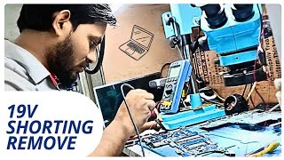 how to remove 19 volt shoting remove laptop motherboard  did motherboard repair  repair [upl. by Klockau691]