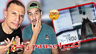 PAUSE  Introu Reaction MSG 🔥🔥 [upl. by Hali]