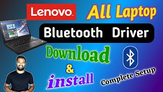 How To Download amp install Lenovo Bluetooth Driver  Lenovo Bluetooth Driver For windows 7 8 10 🔥🔥 [upl. by Aeneg721]