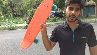 REVIEW  Oxelo CRUISER BOARD [upl. by Odnanref]