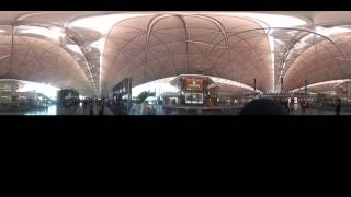 360 walk through hong kong airport [upl. by Miche162]