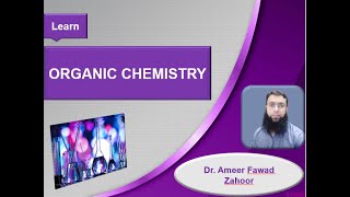 Reactions of Pyrrole II Heterocyclic Chemistry [upl. by Solon]