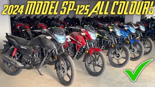 Finally All New 2024 HONDA SP 125 BS6 All Colour BlueGreyRedBlack  Seat Height  Mileage  Price [upl. by Rehpotsirhc]