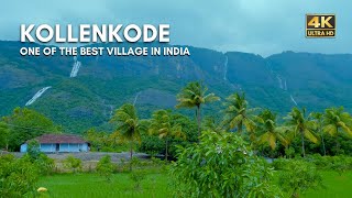 Kollengode  One of the best village in India  Kerala  Vlog58 [upl. by Arrait]