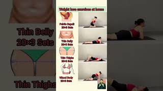 weight loss exercises at homeshort weightloss fitnessroutine yoga [upl. by Ahsaelat]