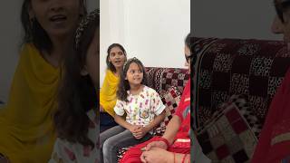 Kya bahu beti nhi ban sakti hai shorts emotional motivation bahu diwali ytshorts yt concept [upl. by Meter]