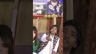 Agha Majid Funny 🤣🤣🤣foryou subscribe follow funny fypシ゚viral funnyvideo funnyshorts [upl. by Sebastien196]