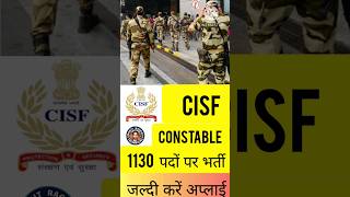 Cisf fireman new vacancy 2024  Cisf constable fireman vacancy  Cisf new vacancy mohitsir [upl. by Uda]