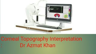 Corneal Topography Interpretation Part 33 [upl. by Bernard]