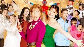 The Mall The Merrier Full Tagalog Hd Movie 20192020Pinoy Comedy MovieViceampAnne🎥💗 [upl. by Leirza]