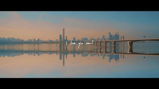 RM seoul prod HONNE Lyric Video [upl. by Tomlinson]