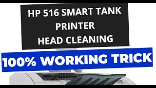 🖨️hp head cleaning  hp smart tank 516 head cleaning without pc  hp smart tank 500 head cleaning [upl. by Loos]