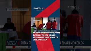 Warga Binaan Rutan Pontianak Salurkan Hak Pilih di Pilkada 2024 shorts [upl. by Ainahs]