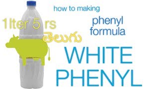 How to making white phenyl formula 100 real good quality Telugu [upl. by Anirtal375]