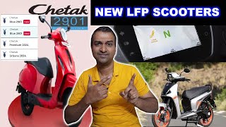 EV NEWS  BGAUSS RUV350 Initial Impression  BAJAJ CHETAK Working on New line up Electric Scooter [upl. by Aivatal]