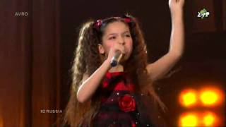 02 Russia  Ekaterina Ryabova  Malenky prints Junior Eurovision Kiev 2009 [upl. by Taddeo]