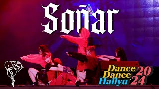 DANCE DANCE HALLYU 2024 Soñar Breaker  NMIXX엔믹스  KPOP PERFORMANCE OPEROSE [upl. by Atikehs]