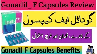 Gonadil F Capsules Review How To Use Gonadil F Capsules  Gonadil F Capsules ke Fayde Irfan Azeem [upl. by Rimisac]