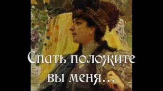 quotКалинкаquot текст quotKalinkaquot Russian folk song lyrics [upl. by Naval]