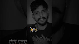 New punjabi song  Punjabi song  dj punjab  new punjabi short video  punjabisong newsong 4k [upl. by Ahsinnor]